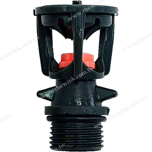 P10511 Plastic Shaker Sprinkler with Plastic Spike