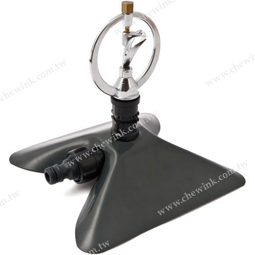 P50545 Metal Spinner Sprinkler with Metal Sled Base